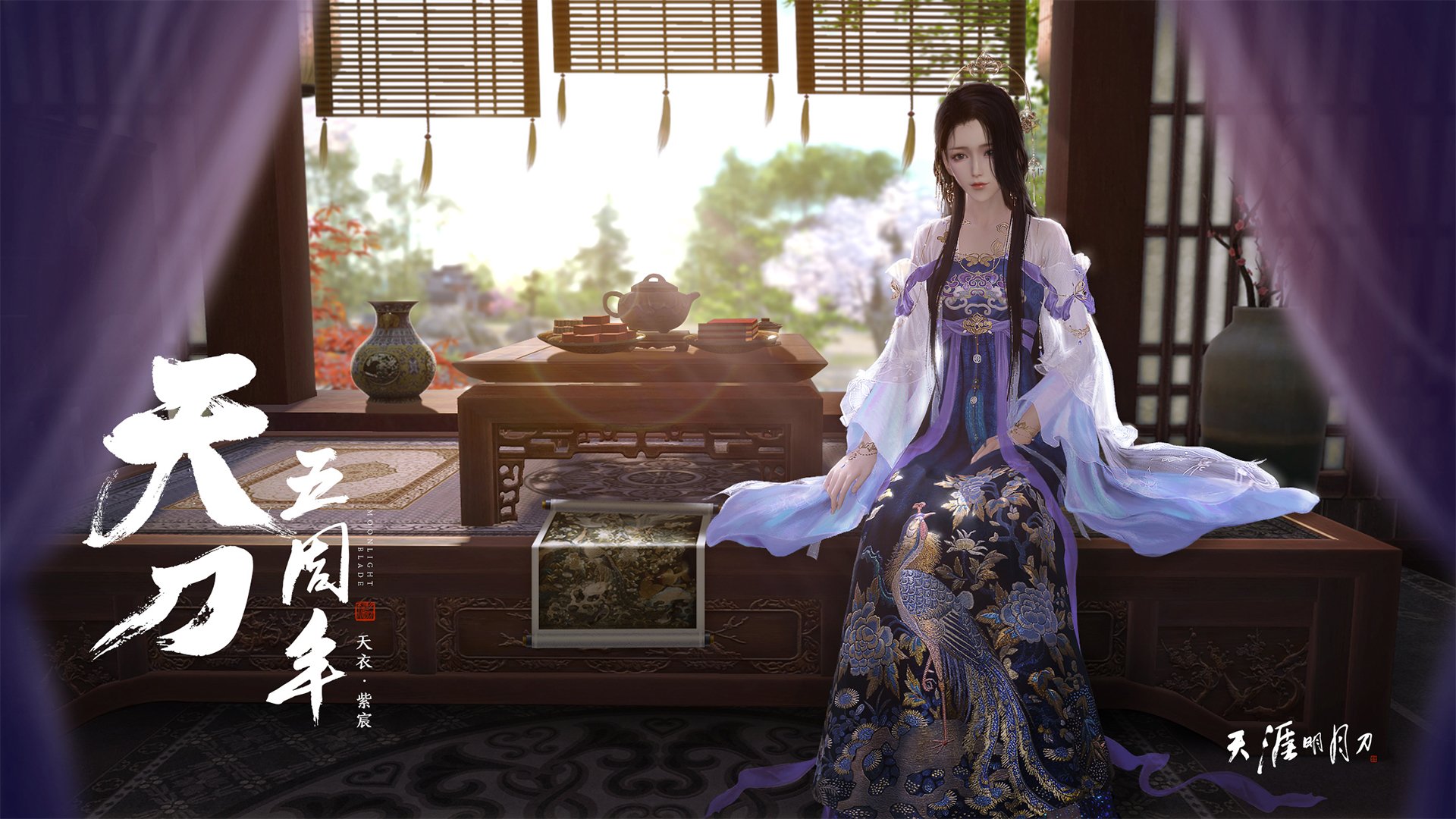 kaiyun入口-v7.2.5版本更新 2026年3月25日，在细节中重塑每一次体验
